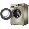 美的（Midea）（251625）滚筒洗衣机全自动 10公斤大容量金色 MG100Q53DG5 商品缩略图4