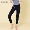 SANDI品牌裸感九分裤SA20H04瑜伽裤 商品缩略图1