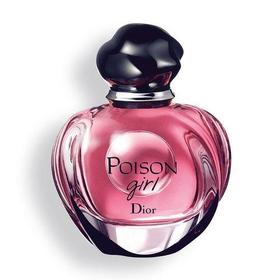 DIOR/迪奥 毒药女孩浓香水30-50-100ml