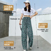【新款韩版百搭九分 · 拖地裤休闲运动 ~ 第二条0元购！！！】2021裤子女宽松 韩版扎染裤夏季宽松直筒休闲显瘦百搭垂感高腰阔腿裤潮 商品缩略图3