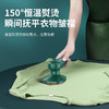 【送5年超长质保，只换不修】格立索迷你熨斗平烫挂烫两用方便携带干湿两用快速熨衣家用迷你熨斗差旅出行伴侣 商品缩略图3