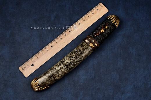 青骓 铜地复古 日式小金瓜 未开刃 商品图0