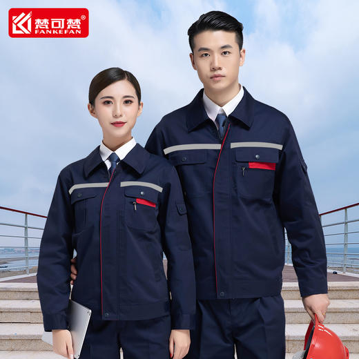 春秋长袖工作服男套装上衣反光条工作服劳保服汽修服车间工服 商品图2