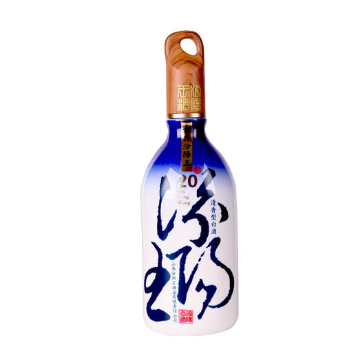 汾阳王 青花20 42度500ml*1/6瓶 商品图2