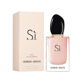 Giorgio Armani/乔治阿玛尼挚爱女士浓香水30ml/50ml/100ML  19新品 Si Fiori粉瓶EDP