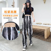 【新款韩版百搭九分 · 拖地裤休闲运动 ~ 第二条0元购！！！】2021裤子女宽松 韩版扎染裤夏季宽松直筒休闲显瘦百搭垂感高腰阔腿裤潮 商品缩略图1