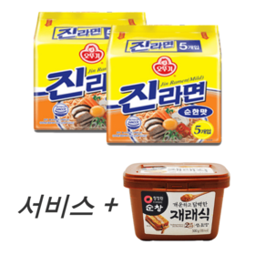 [묶음]오뚜기 진라면순한맛멀티*2+서비스1통청정원 순창재래식된장500g