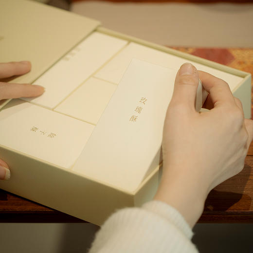 一口酥 手作茶点礼盒 商品图2