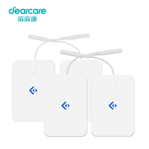 DJ麻麻康原装腹直肌电极片*4片 商品图1