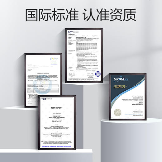 安诺心智能体脂秤 商品图4