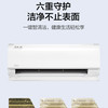 美的（Midea）空调KFR-35GW/BP3DN8Y-YA102(B1) M睿 商品缩略图13