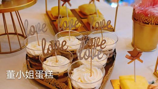 香槟金甜品台 商品图5