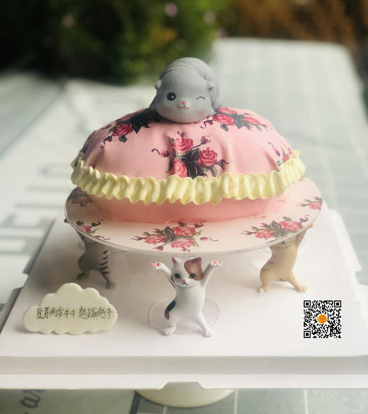 可爱枕上喵蛋糕 商品图0