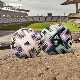 ADIDAS/阿迪达斯 UNIFO MINI 【迷你足球1号球】FH7342