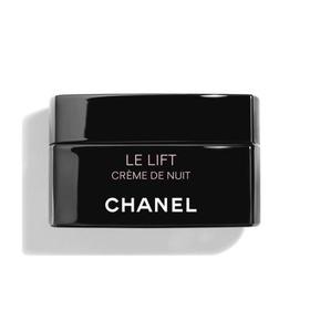 CHANEL/香奈儿智慧紧肤修护晚霜面霜50g 2020新品