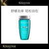 Kerastase卡诗舒缓丝盈去痒洗发水250-500ml 商品缩略图2
