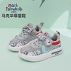 马克华菲童鞋女童单网运动鞋春秋夏新款中大童儿童透气男童网鞋子 商品缩略图5