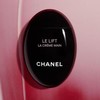 CHANEL/香奈儿 鹅卵石蛋蛋智慧紧肤护手霜50ML 商品缩略图3