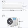 美的（Midea）空调KFR-26GW/BP3DN8Y-YA102(B1) M睿 商品缩略图14