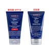 Kiehl's科颜氏男士保湿乳液75-125ml 新包装 SPF19 商品缩略图1