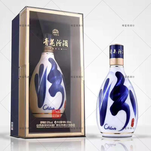 山西杏花村汾酒股份  53度青花30（复兴版） 500ml/瓶  清香型 商品图5