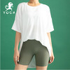 壁虎瑜伽【2106SY044】轻薄高弹运动短袖（无胸垫）【5天发货】 商品缩略图8