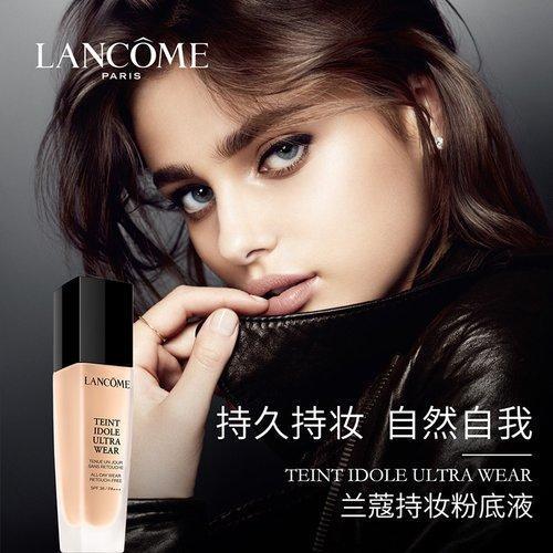 Lancome/兰蔻 19新品 持妆轻透粉底液30ML (5色可选) 法版 商品图4