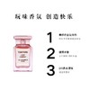 TF香水四件套， 甜蜜清新 持久 套盒 礼盒 商品缩略图4