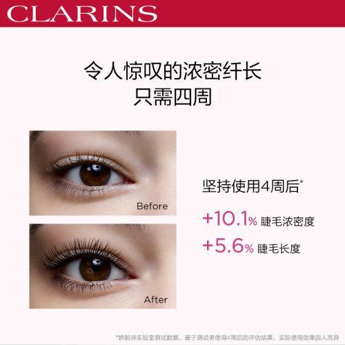 CLARINS/娇韵诗  四维立体睫毛膏8ML 商品图3
