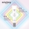 Sisley/希思黎 至美光采底霜隔离妆前乳30ML 商品缩略图1