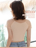 【夏季性感时尚 韩式无痕透心凉3D立体版背心短袖】后U性感美背设计 自带胸垫   冰感网纱袖子 免穿文胸可内穿外搭 商品缩略图1