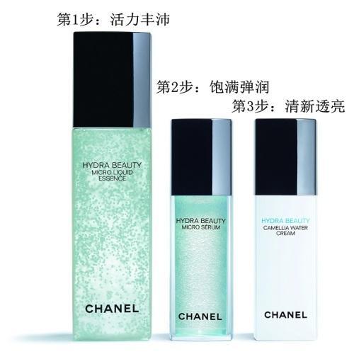 CHANEL/香奈儿 山茶花润泽水感乳液30ML 商品图3