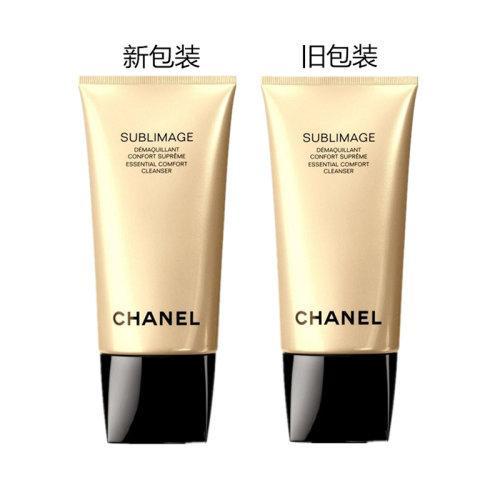 Chanel香奈儿奢华精萃洁面凝露150ML 2020新版 商品图2