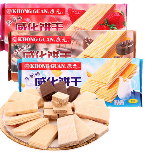 【3.9/袋】康元巧克力/草莓/柠檬/牛奶味威化饼干115g 商品图0