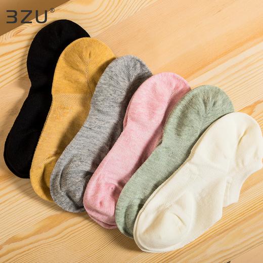 【任选6双79.5】夏季新款精梳棉轻薄网眼漏空薄款女船袜 商品图3