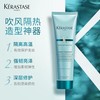 Kerastase卡诗强韧修护防护乳150ml 商品缩略图4