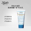 Kiehl's科颜氏蓝色草本清痘净肤啫喱150ML 商品缩略图1
