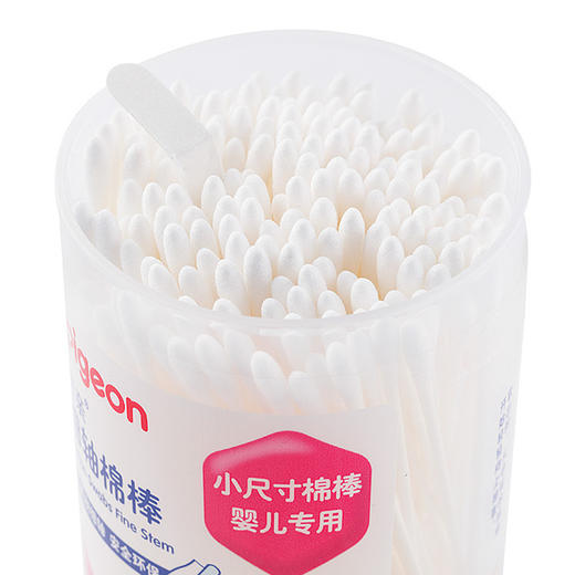 【中文版】贝亲细轴棉棒 婴儿棉签新生儿棉花棒180支棉签 KA01 商品图3