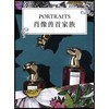 Penhaligon’s/潘海利根肖像兽首准度的泰迪女士香水75ML 商品缩略图2