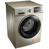 美的（Midea）（251625）滚筒洗衣机全自动 10公斤大容量金色 MG100Q53DG5 商品缩略图1