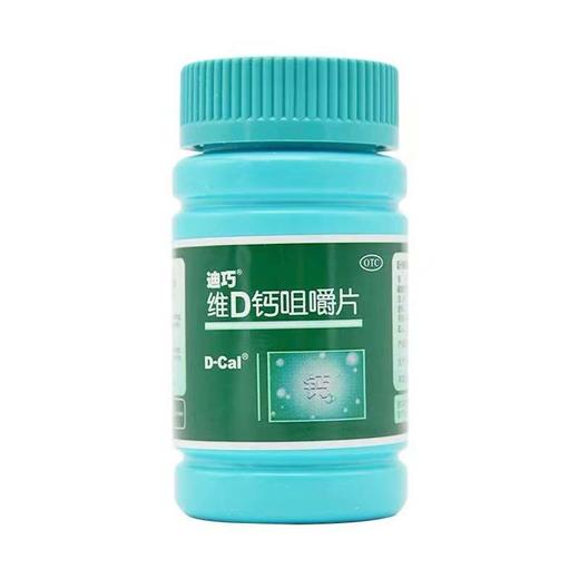 赠品  单拍不发货 商品图2