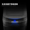 【清仓特惠4.5折，仅1个，无货退款】优百纳极光高档电动感应智能垃圾桶不锈钢30L净味杀菌（月光银色） 商品缩略图3