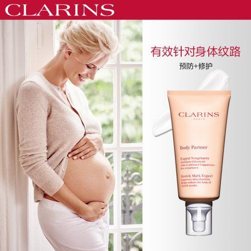 CLARINS/娇韵诗  美体抚纹霜身体乳霜175ML 商品图4