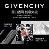 Givenchy/纪梵希  赫本同款心无禁忌女士浓香水35-50-80ML 商品缩略图1