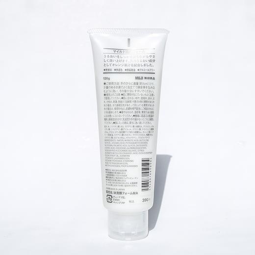 日本 Muji无印良品 深层清洁温和洗面奶 120g 商品图7