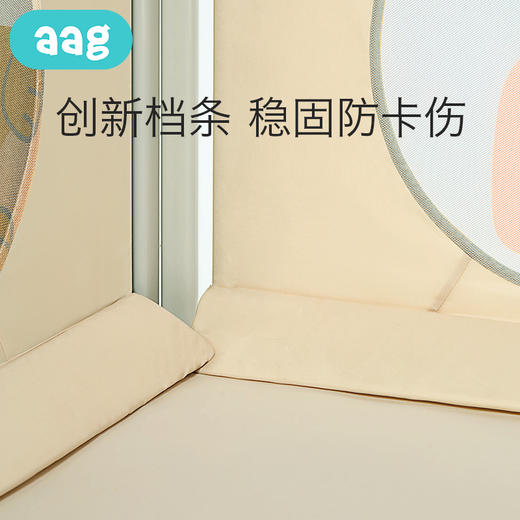 【福利】 aag床围栏 婴儿宝宝防摔床围床护栏安全防掉床神器防护围栏护挡【单面床围栏】 商品图4