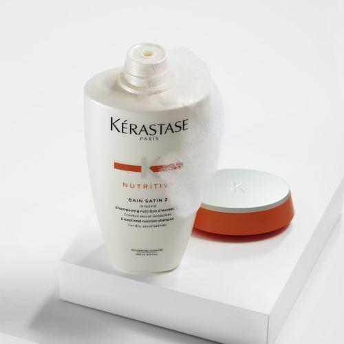 Kerastase卡诗2号滋养润护柔顺洗发水250ml 商品图1