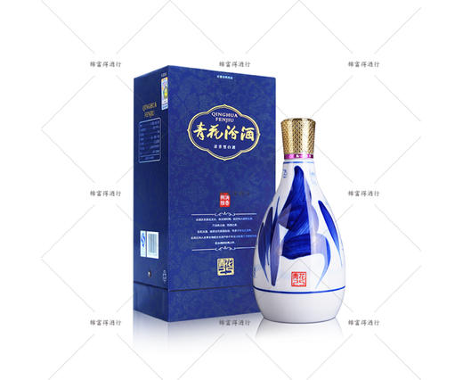 山西杏花村汾酒股份青花25年42度475ml/瓶 商品图2