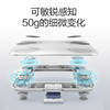 安诺心智能体脂秤 商品缩略图3