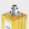 Celine思琳高定系列「缘氛巴黎」女士香水 中性香水100-200ml 商品缩略图2